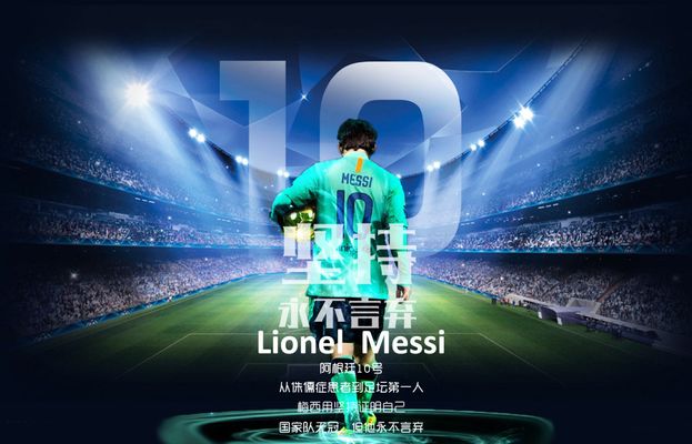 足球国脚留洋再迎利好，与多队进入谈判阶段（国脚留洋再获利好，正与多家球队洽谈）